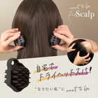 WTB スカルプ ダブル (2個入)