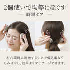 WTB スカルプ ダブル (2個入)