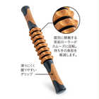 Sliet スティック