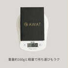 AWAT ポケットソーラーチャージャー