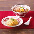レトロ中華 ラーメンチャーハン 赤