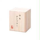 錫製タンブラー310ml 紫