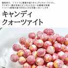 キャンディクォーツァイト ピアス
