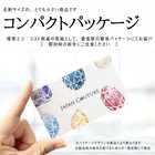 オニキスピアス