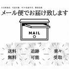 チェリークオーツ 8mm珠 ピアス