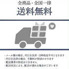 赤縞瑪瑙 6mm珠 ピアス
