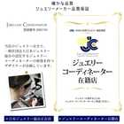 赤縞瑪瑙 6mm珠 ピアス