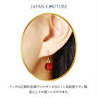 天然石赤瑪瑙 レッドアゲート 8mm珠ピアス