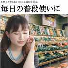 ハウライトターコイズ 天然石ピアス