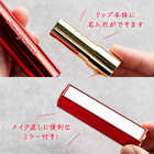 名入れ Kailijumei フラワーティントリップ&フラワーネイルオイルセット