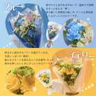【推しピック付き】推し色ブーケ バルーンセット [全5カラー]
