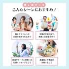 【推しピック付き】推し色ブーケ バルーンセット [全5カラー]