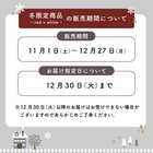 【送料無料】バラ10本と季節のお祝いアレンジメント （リボン付き）