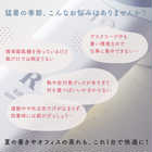 名入れ 2Way 冷却プレート付き USB充電式ハンディファン