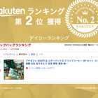 今治タオル ハンカチ 選べるメッセージラッピング