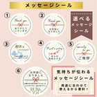 こだわり紅茶 クッキー 1P セット