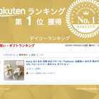 ベビーブラシ スワドル 3点セット