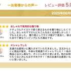 ベビーブラシ スワドル 3点セット