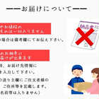 おむつケーキ 今治 オーガニックコットン