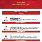 おむつケーキGAP babyオーガニックコットン ベビーソックス・スタイ付きタオル2枚入りギフトセット