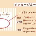 【名入れ】デニムサロペット おしゃれ ロゴ風 名前入り オーバーオール