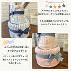 おむつケーキGAP babyオーガニックコットン ベビーソックス・スタイ付きタオル2枚入りギフトセット