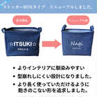 【名入れ】 おむつストッカー おしゃれ デニム おむつケーキ オムツ ギフト セット