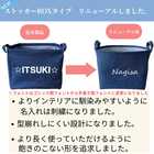 【名入れ】 おむつストッカー おしゃれ デニム おむつケーキ オムツ ギフト セット