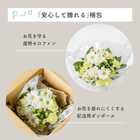 【送料無料】メモリアルアレンジメントS