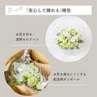 【送料無料】メモリアルアレンジメントM
