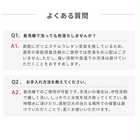 KURABI 一膳箸 [全10色]