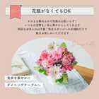 【送料無料】フラワーギフト　カラフルガーデンフラワーアレンジメント　Sサイズ