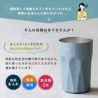 名入れ JTC400 サーモス 真空断熱ペアタンブラー[保冷保温/食洗器対応]