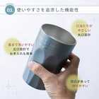 名入れ JTC400 サーモス 真空断熱ペアタンブラー[保冷保温/食洗器対応]