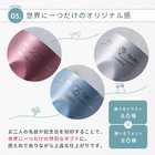 名入れ JTC400 サーモス 真空断熱ペアタンブラー[保冷保温/食洗器対応]