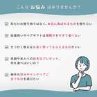 サーモス 真空断熱タンブラー ペア [保冷保温/食洗器対応]
