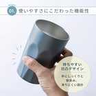 サーモス 真空断熱タンブラー ペア [保冷保温/食洗器対応]