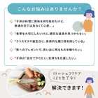 名入れ リトルシェフクラブこども包丁 [2歳から小学生まで]