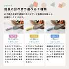 名入れ リトルシェフクラブこども包丁 [2歳から小学生まで]