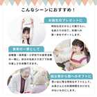 名入れ リトルシェフクラブこども包丁 [2歳から小学生まで]