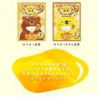 プチギフト ハンカチとお菓子のアソートセット