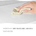 キッチンクロスのプチギフト