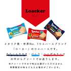 プチギフト お菓子とコーヒーのアソートセット