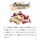 プチギフト お菓子とコーヒーのアソートセット