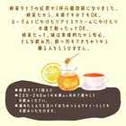 紅茶のプチギフト