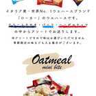 ハンカチのプチギフト
