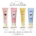 ハンドクリーム2本セットのプチギフト