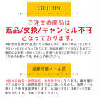 蚊帳ふきんのプチギフト