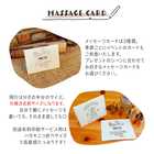 入浴剤とハンドクリームのギフトセット