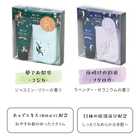 ハンドクリームとハンカチのプチギフト